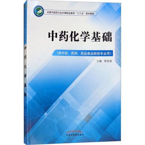 最新上架 鹏港图书专营店 孔夫子旧书网