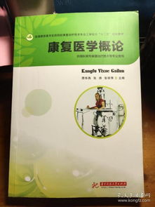 最新上架 古旧书仓库32号 孔夫子旧书网