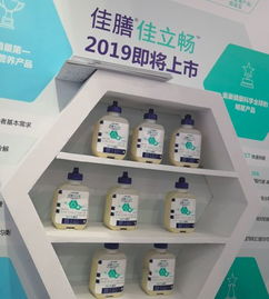 icu患者康复的福音 一款主打肠内营养的特医食品即将上市