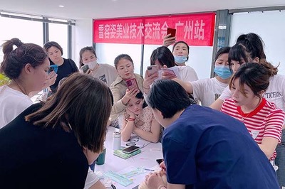 广州比较正规的微整培训学校