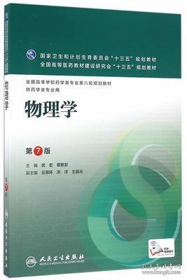 全部商品 南仓书店的书摊 孔夫子旧书网